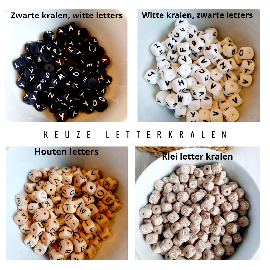 Bijtring met naam Sev