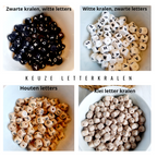 Speenkoord met naam Julia